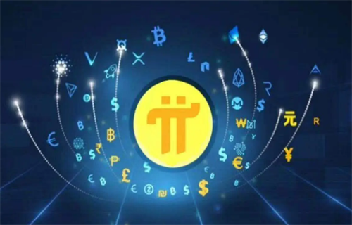 兀币最新消息与新闻 兀币2023官方1月最新资讯-第1张图片-欧意下载