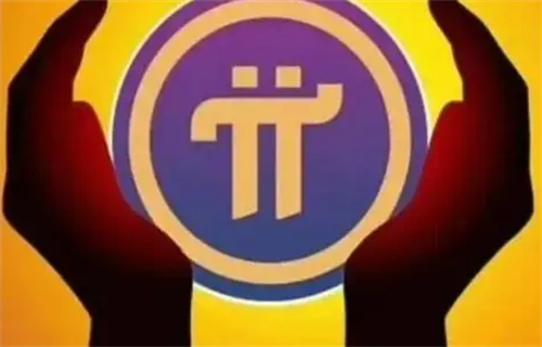 浙江卫视派币(派币央视新闻)-第1张图片-欧意下载