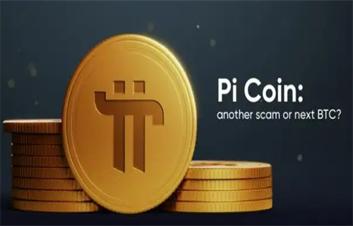 2022派币最新消息 兀币最新消息与新闻-第1张图片-欧意下载