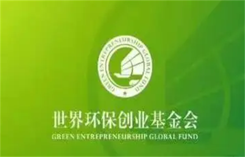GEC环保币2023最新消息 环保币现在怎么样了?-第1张图片-欧意下载