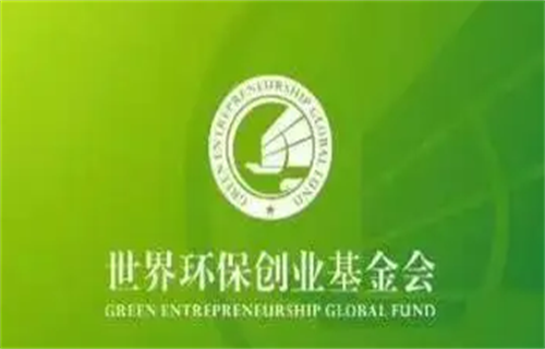 环保币崩盘公告(环保币GEC最新消息)-第1张图片-欧意下载