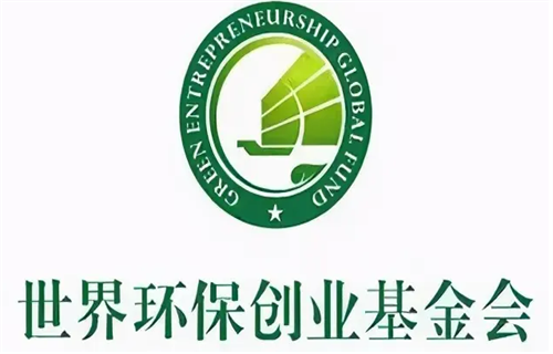 环保币今日最新价格 环保币GEC今日最新消息-第1张图片-欧意下载