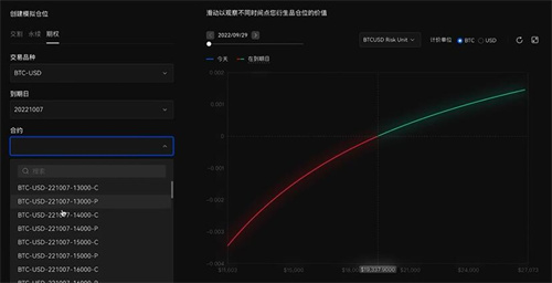 ok 交易平台网页版下载安装 ok 交易平台官网登录入口地址-第3张图片-欧意下载