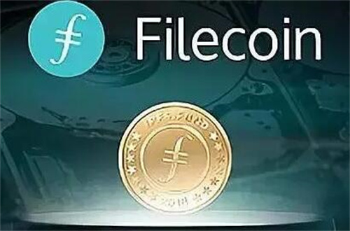 fil币价格今日行情 fil币未来前景-第1张图片-欧意下载 fil币价格今日行情 fil币未来前景-第1张图片-欧意下载