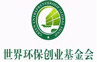 环保币今日最新价格 环保币GC今日最新消息