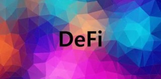 DFI是如何工作的