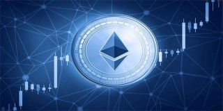 以太坊美元价格实时行情 th今日最新资讯