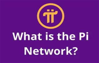 π币最新官方消息 派币今天最新官方消息真实