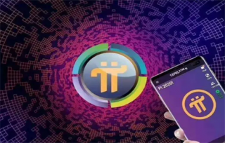 pi币是什么?合法吗?是不是骗局?