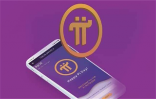 pi币尼古拉斯被抓 pi币最新消息