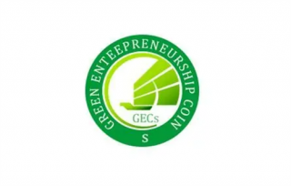 GC现在值多少钱一个 gc环保币还会再涨吗