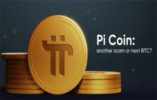 中国工商银行对接派币(是谣言)