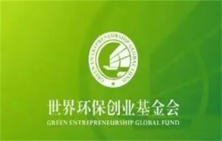 GC环保币2023最新消息 环保币现在怎么样了?