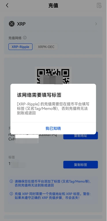 抹茶比特币交易app下载(最新比特币交易平台app官网)-第4张图片-欧意易易下载