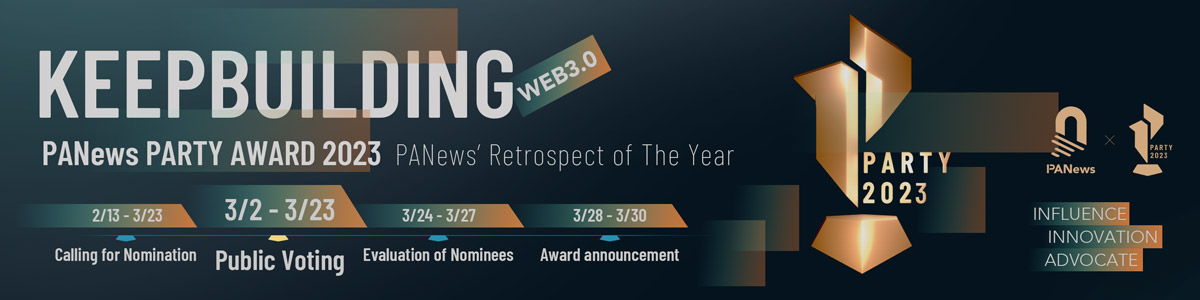 日报｜Mta将终止对NFT的支持；MtaMask发布钱包版本更新-第2张图片-欧意易易下载