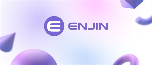 ENJ币的发行价格介绍-第1张图片-欧意易易下载