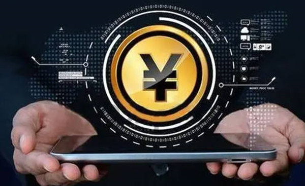 ln是什么货币-第1张图片-欧意易易下载