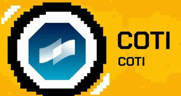COTI币投资价值大不大-第1张图片-欧意易易下载