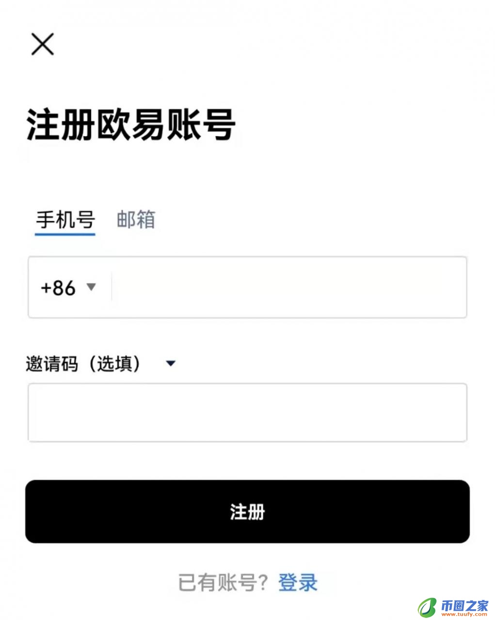 加密货币交易app官方下载_加密货币软件抹茶交易所app下载-第5张图片-欧意易易下载