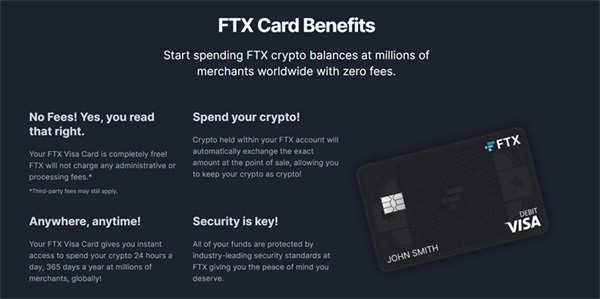 Visa宣布全面停用FTX金融卡！原拟合作协议在全球40国推出-第2张图片-欧意易易下载
