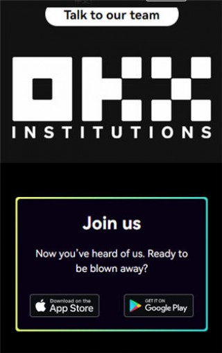 欧意易易易易交易平台官方下载_殴意币圈app下载