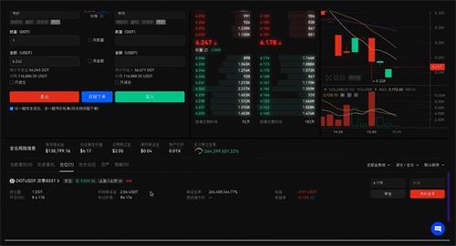 usdt钱包v6.2版本下载安装 usdt钱包app官方最新下载-第3张图片-欧意易易下载