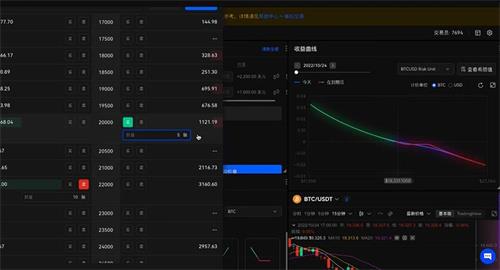 usdt钱包v6.2版本下载安装 usdt钱包app官方最新下载-第5张图片-欧意易易下载