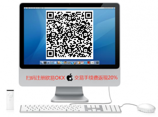 OKB欧意易官方网站-虚拟币交易平台哪个好？买比特币哪个平台好？