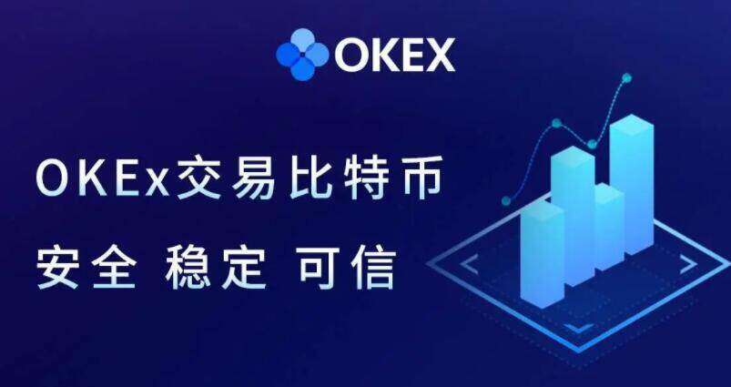 下载欧义交易所app 欧意易官网app入口下载-第1张图片-欧意易易下载