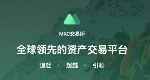 OK交易所官网v3.6.1下载 OK虚拟币app官方最新下载-第11张图片-欧意易易下载