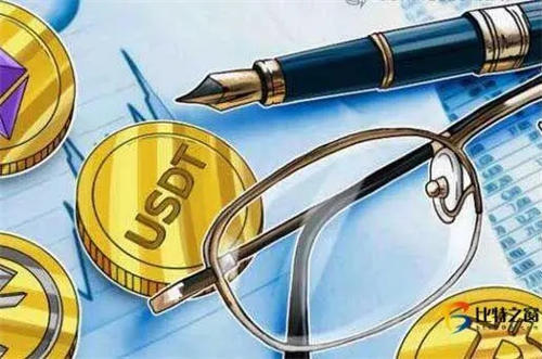 ustd下载_Tether钱包美国版最新下载-第3张图片-欧意易易下载