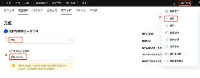 ok交易所app官网安卓 欧义官网下载入口2023-第8张图片-欧意易易下载