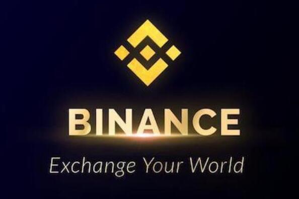 binance2.56.5_bian碧安官方v2.27.2-第1张图片-欧意易易下载