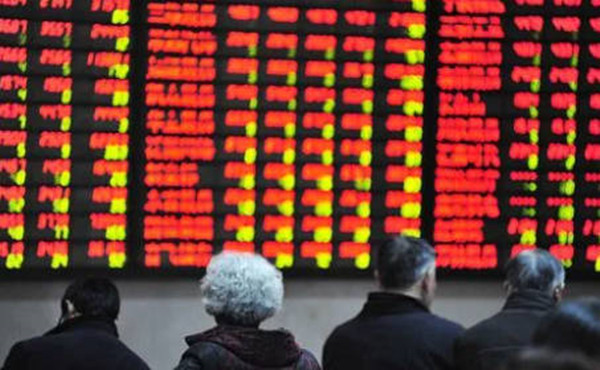 A股B股H股N股S股分别是什么意思-第1张图片-欧意易易下载