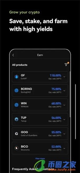 欧意易网页版_ok交易所ios下载V6.1.52-第3张图片-欧意易易下载
