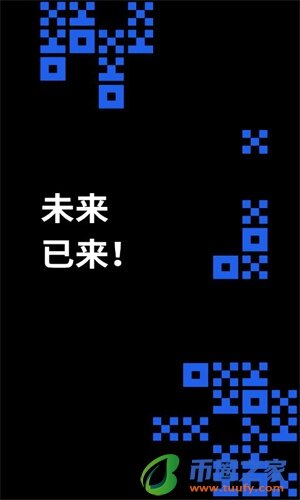 易欧交易平台v6.1.54下载_易欧app苹果&安卓端下载-第4张图片-欧意易易下载