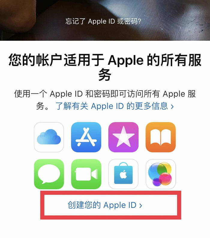 欧意易交易所2023最新版本v6.0.26官方版(交易所新版APP) 欧意易下载地址在哪里-第11张图片-欧意易易下载