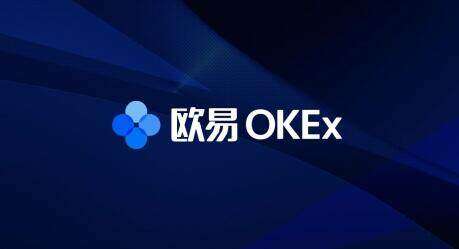 欧意易安卓版官网下载app-欧意易手机版交易平台下载-第2张图片-欧意易易下载