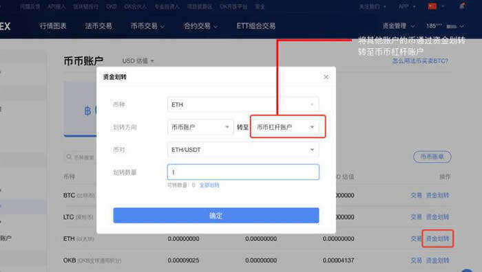欧意易交易平台介绍(欧意易最新官方版下载)-第3张图片-欧意易易下载