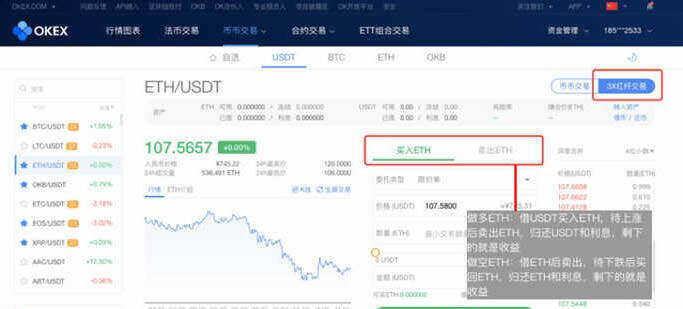 欧意易交易平台介绍(欧意易最新官方版下载)-第7张图片-欧意易易下载