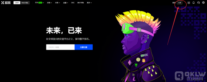 什么是CF币？CF币介绍，CF币交易平台推荐-第1张图片-欧意易易下载