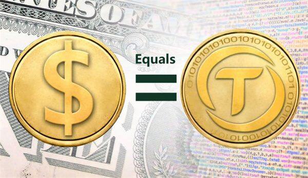 tthr交易平台app下载v6.13版本-第3张图片-欧意易易下载