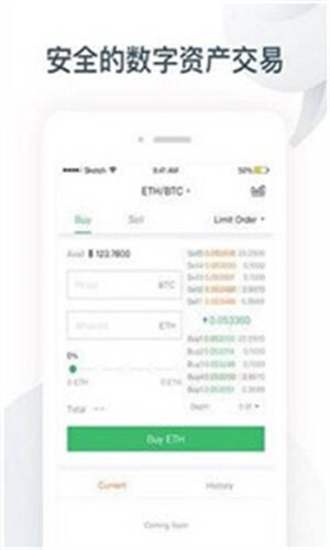 SushiSwap交易所下载_SushiSwap寿司交易所下载-第1张图片-欧意易易下载