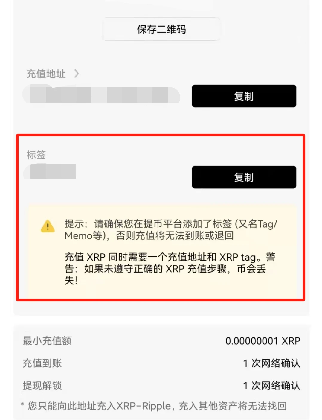 抹茶交易所app官方下载_抹茶app官网下载v6.1.39-第5张图片-欧意易易下载
