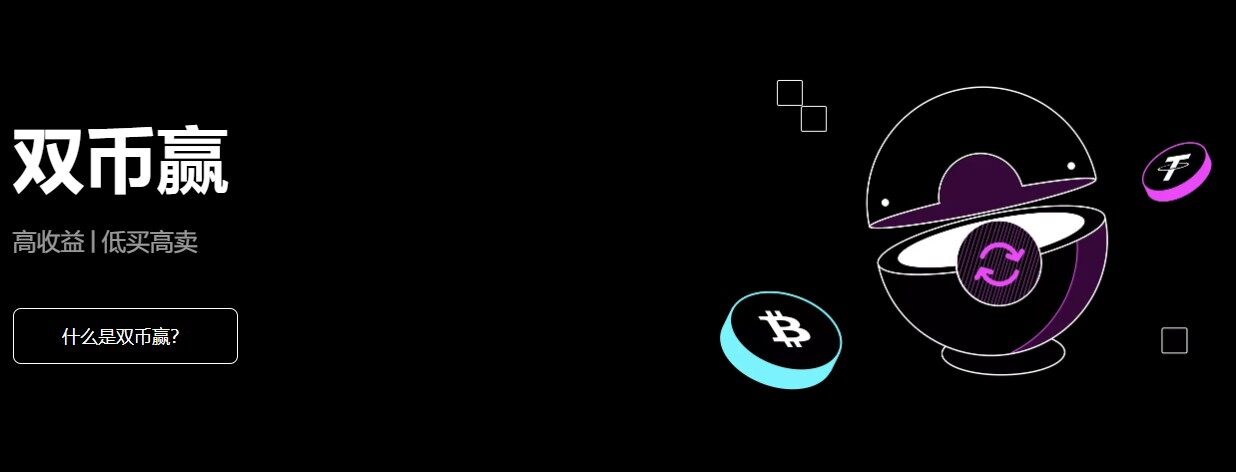 抹茶app_抹茶app官网_抹茶交易所app官方下载-第7张图片-欧意易易下载