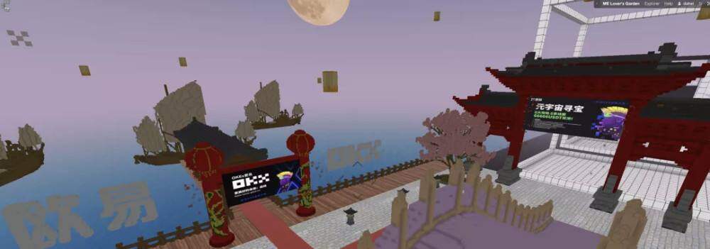 o交易所app官网链接_o交易所app官网下载v6.1.16-第9张图片-欧意易易下载