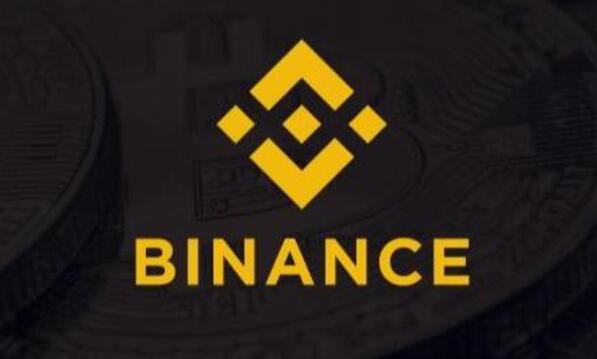 binanc交易平台v2.14.0_碧安最新版地址-第1张图片-腾赚网
