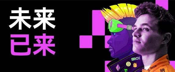 抹茶btc交易所app下载_抹茶btc交易平台安卓下载v6.1.2-第1张图片-欧意易易下载