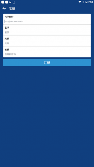 Coinbas交易所下载_Coinbas Pro数字货币交易所下载