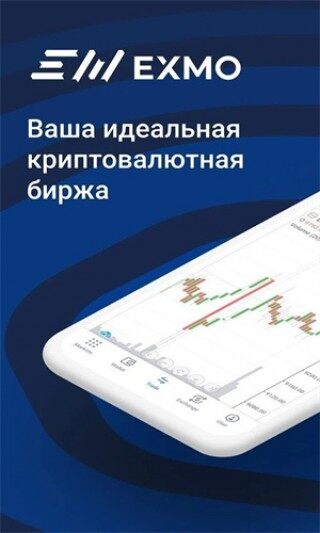 MO交易所下载_MO交易平台